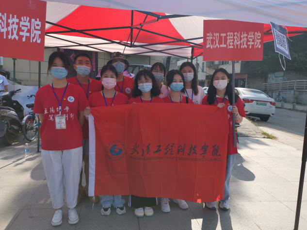 守初心,担使命|人文学院党员先锋队积极开展迎新志愿服务活动