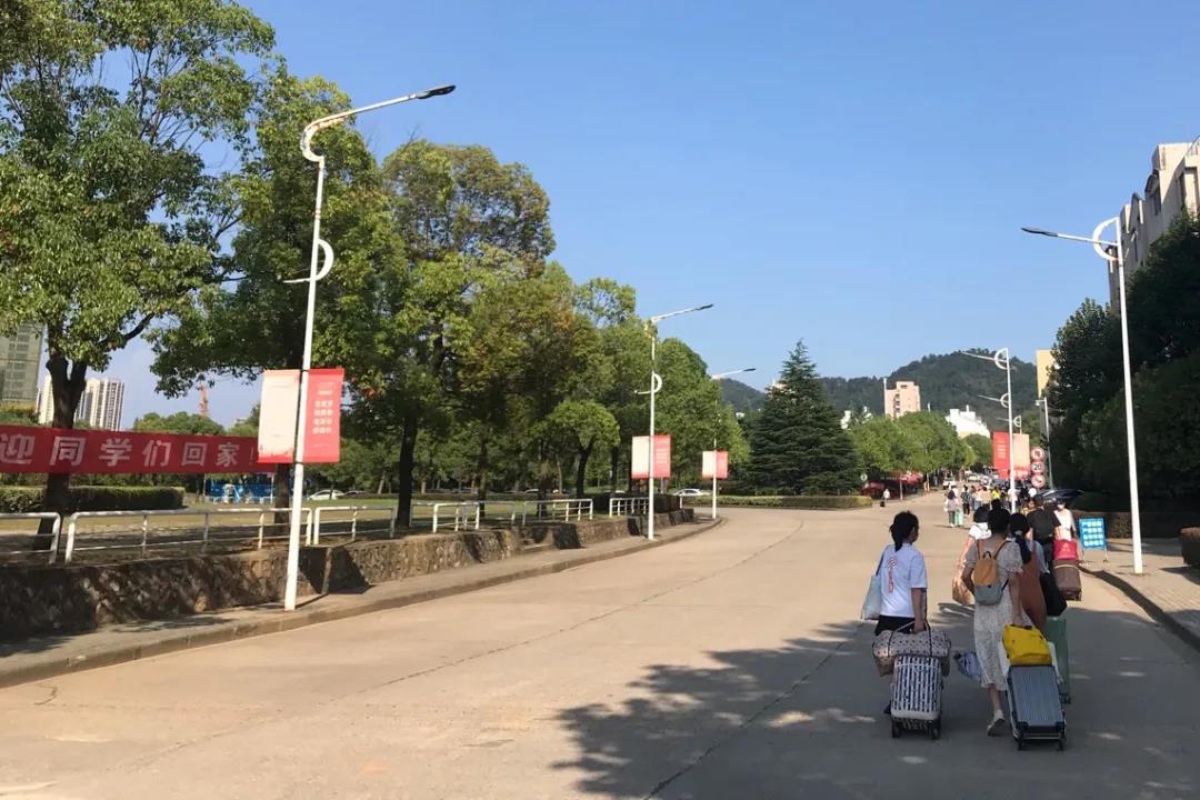 新学期,新起点 |我校学子分批有序平安返校