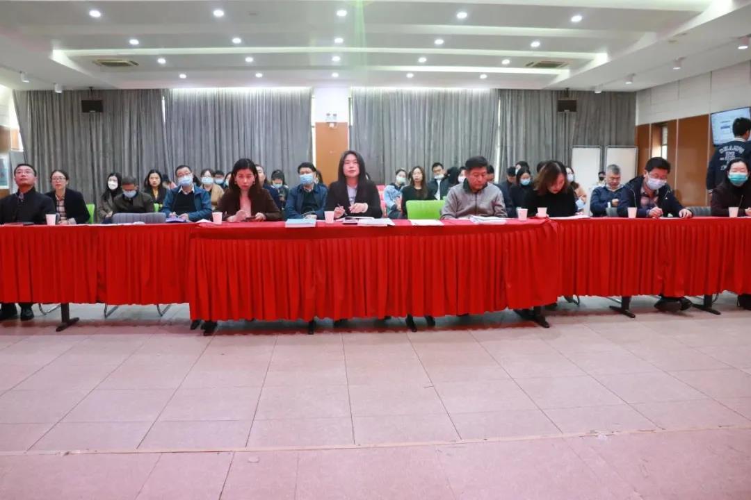 欧洲五大联赛官网举办2021届毕业生就业工作考评暨2022届毕业生就业工作动员大会