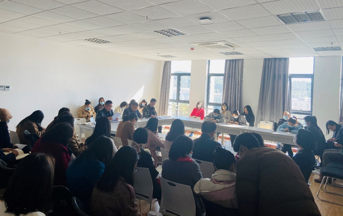 经济与管理学院召开课程思政专题研讨会