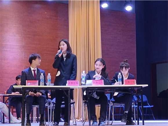 欧洲五大联赛官网第十七届“励翱杯”辩论赛圆满落幕