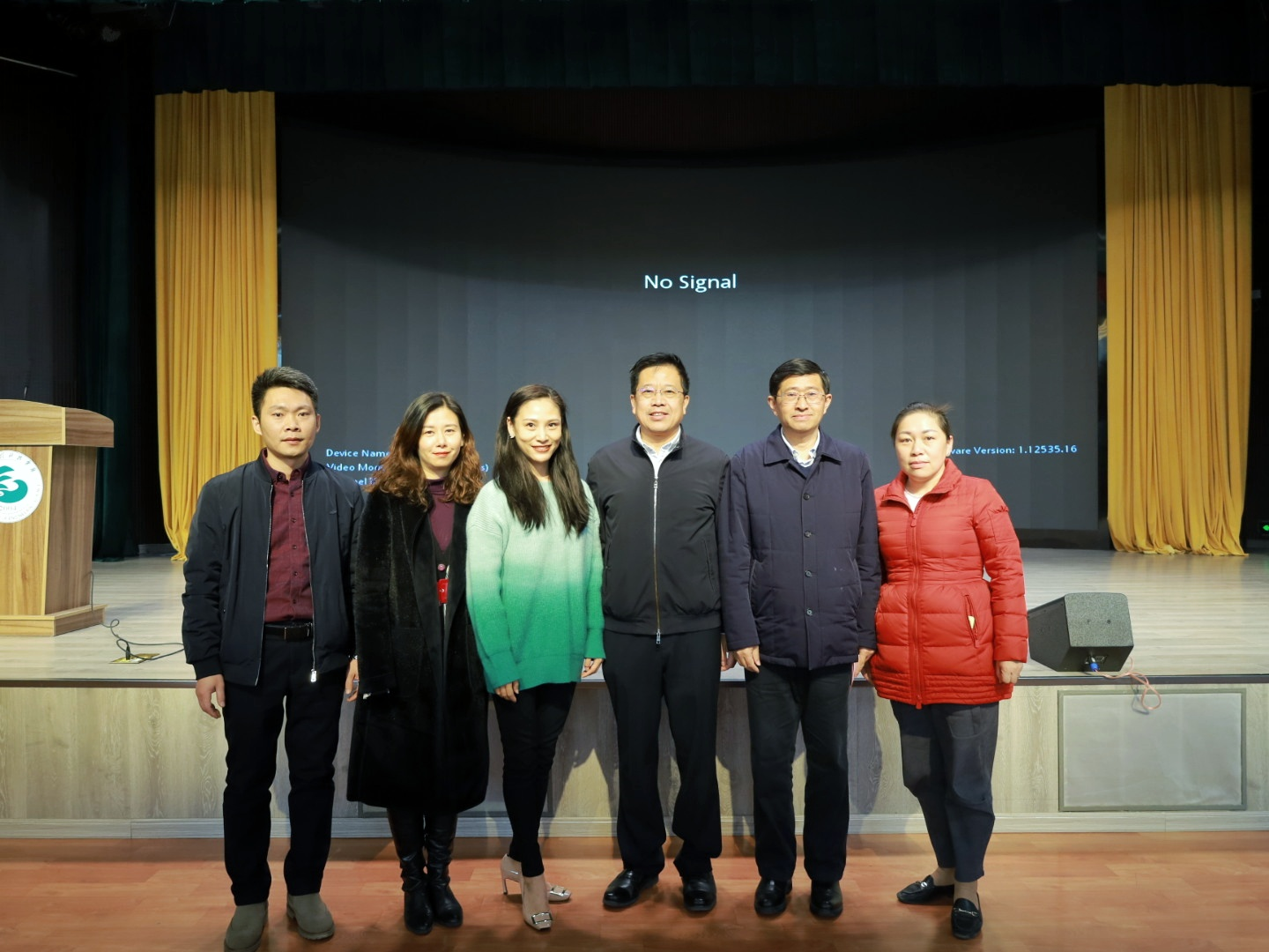 欧洲五大联赛官网艺术与传媒学院举办《声乐表演在舞台上的实际运用》学术讲座