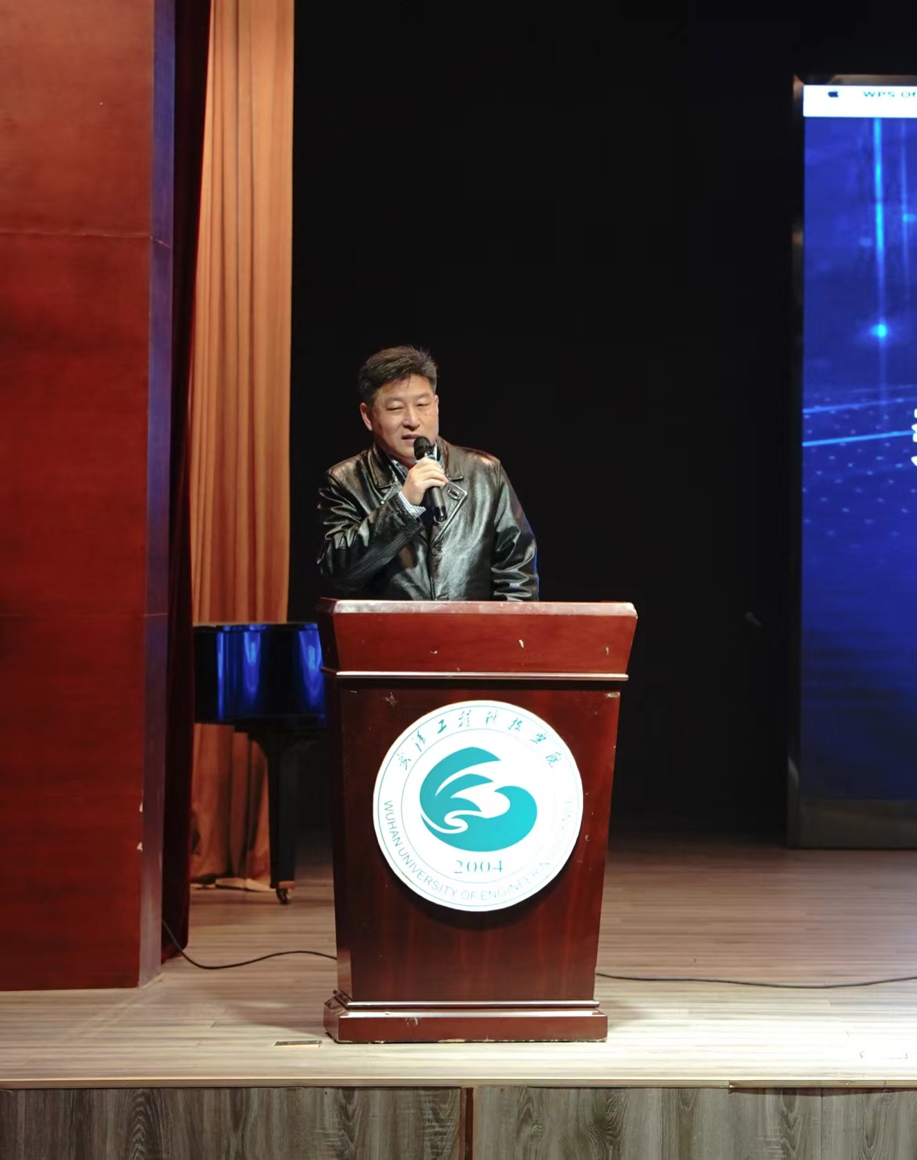 欧洲五大联赛官网经济与管理学院“知行讲堂”开讲!