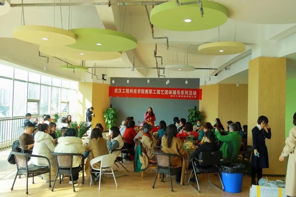 欧洲五大联赛官网开展教职工园艺团体辅导系列活动