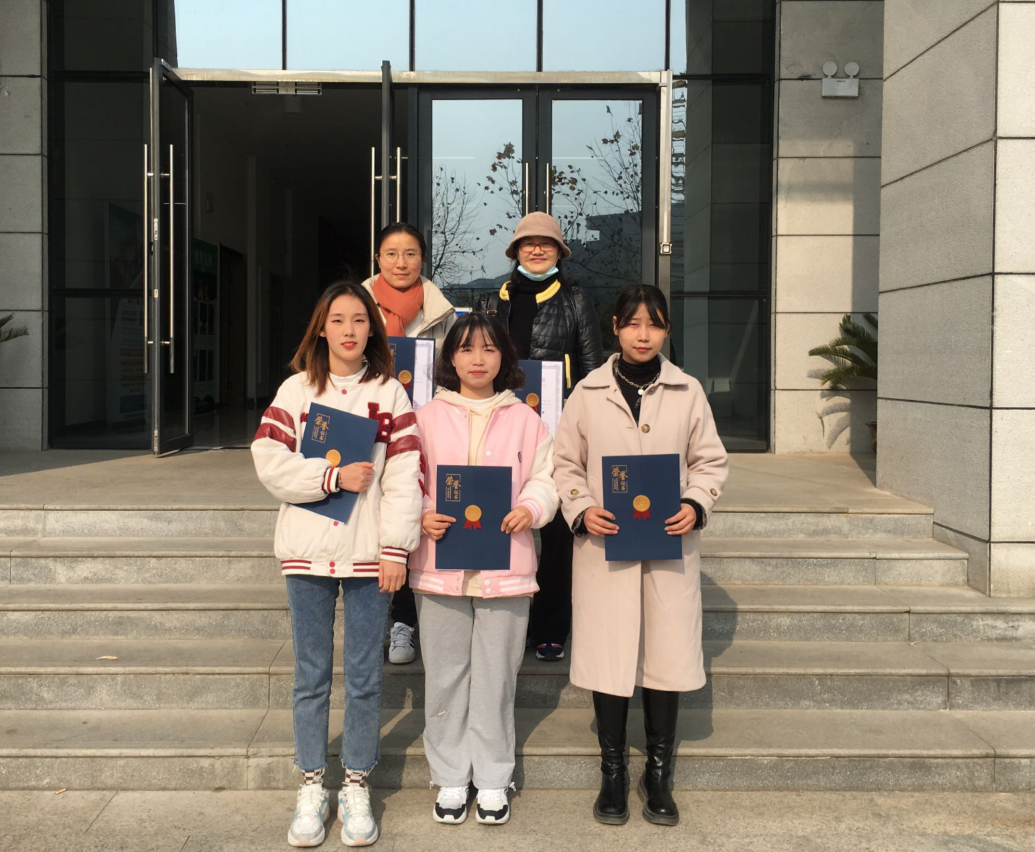 喜讯!欧洲五大联赛官网在2021年“福思特杯”全国大学生审计精英挑战赛获佳绩!