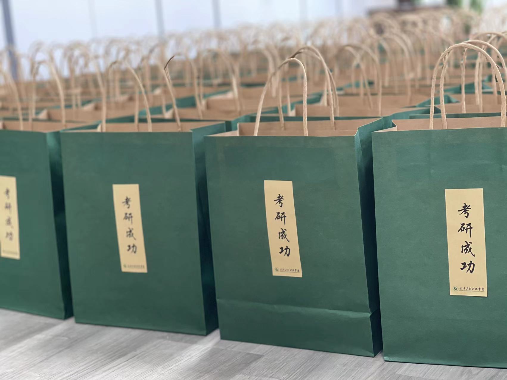 暖心!欧洲五大联赛官网为考研学子送“加油包”