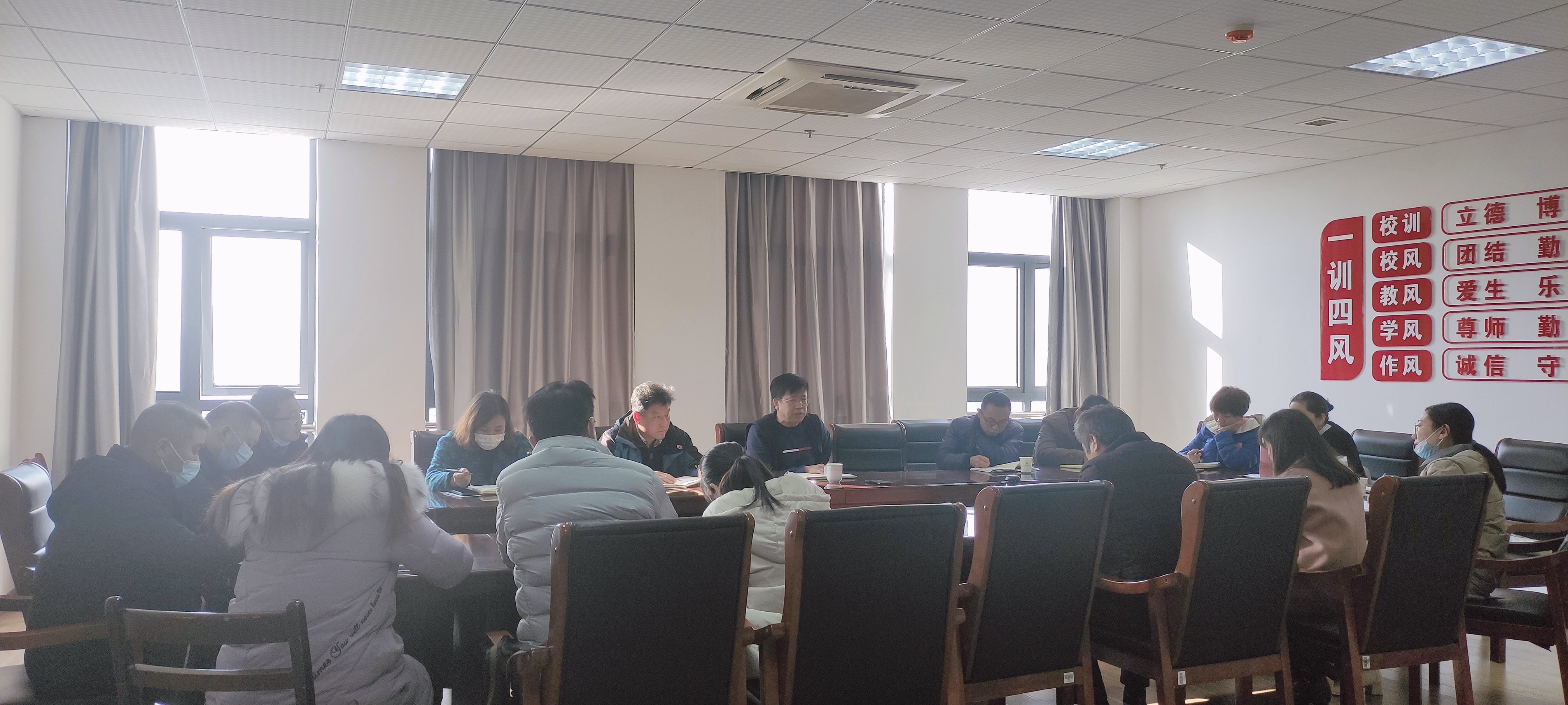 欧洲五大联赛官网召开实验室建设推进会