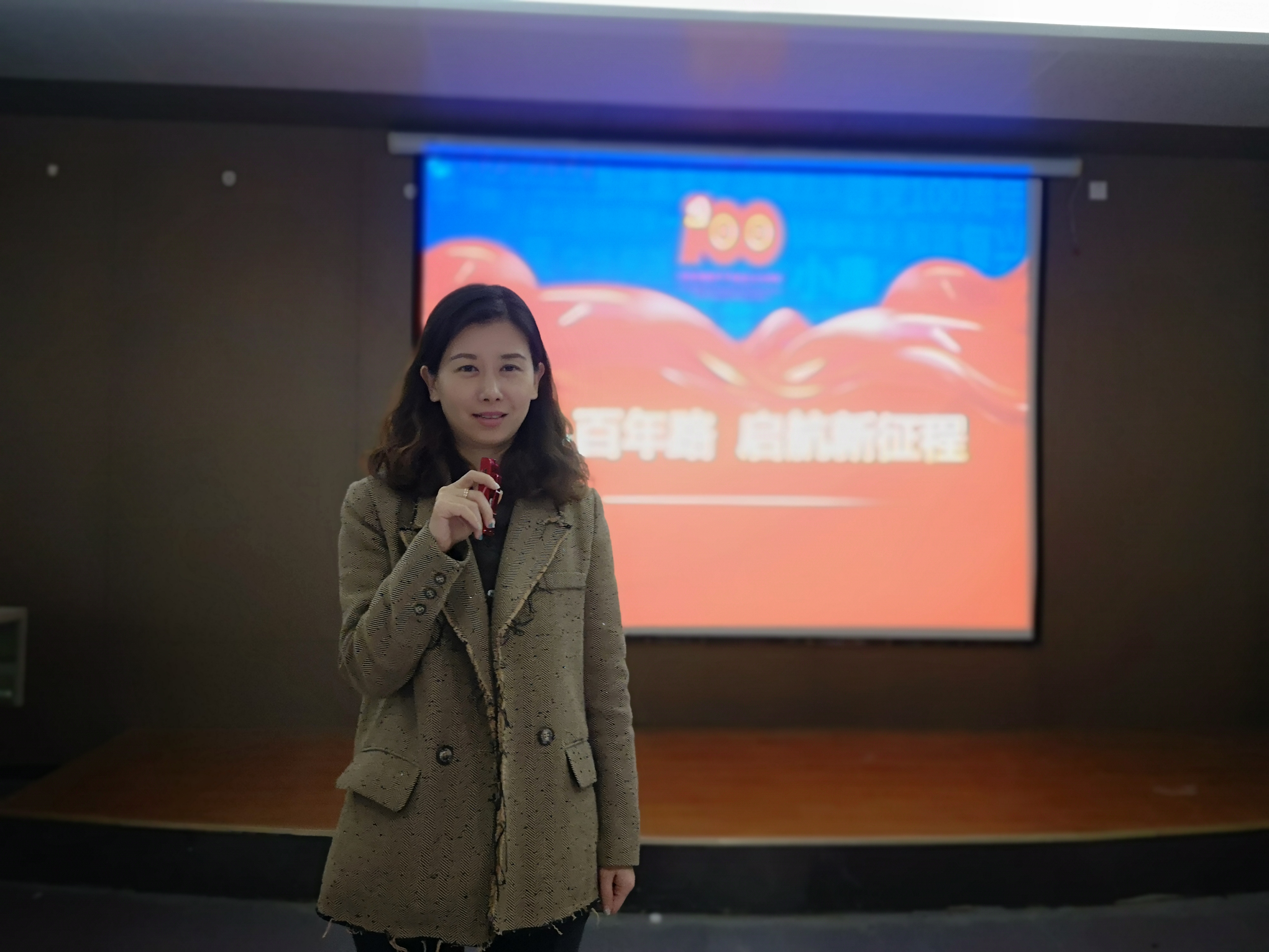 奋斗百年路,启航新征程 ——学校副校长廖璐莎为2021级新生讲授形势与政策课