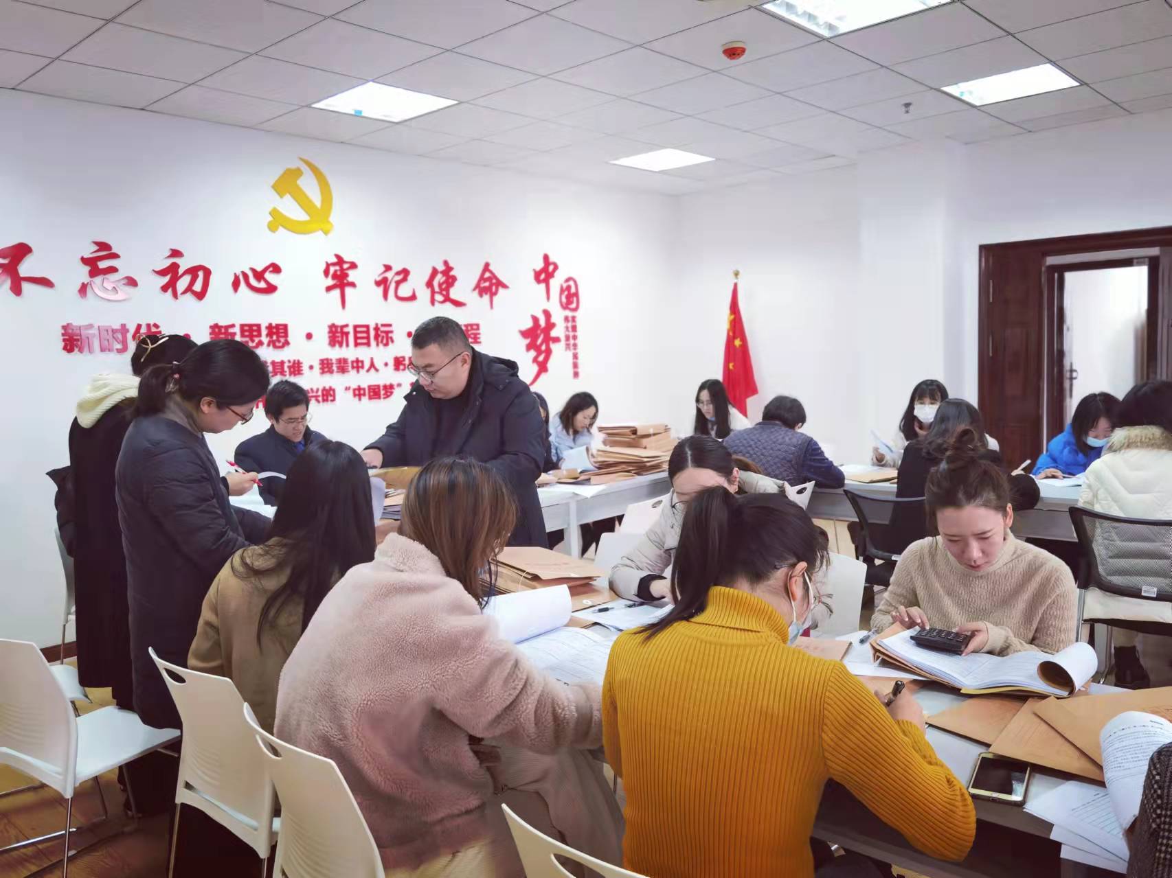 经济与管理学院期末考核档案检查“回头看”