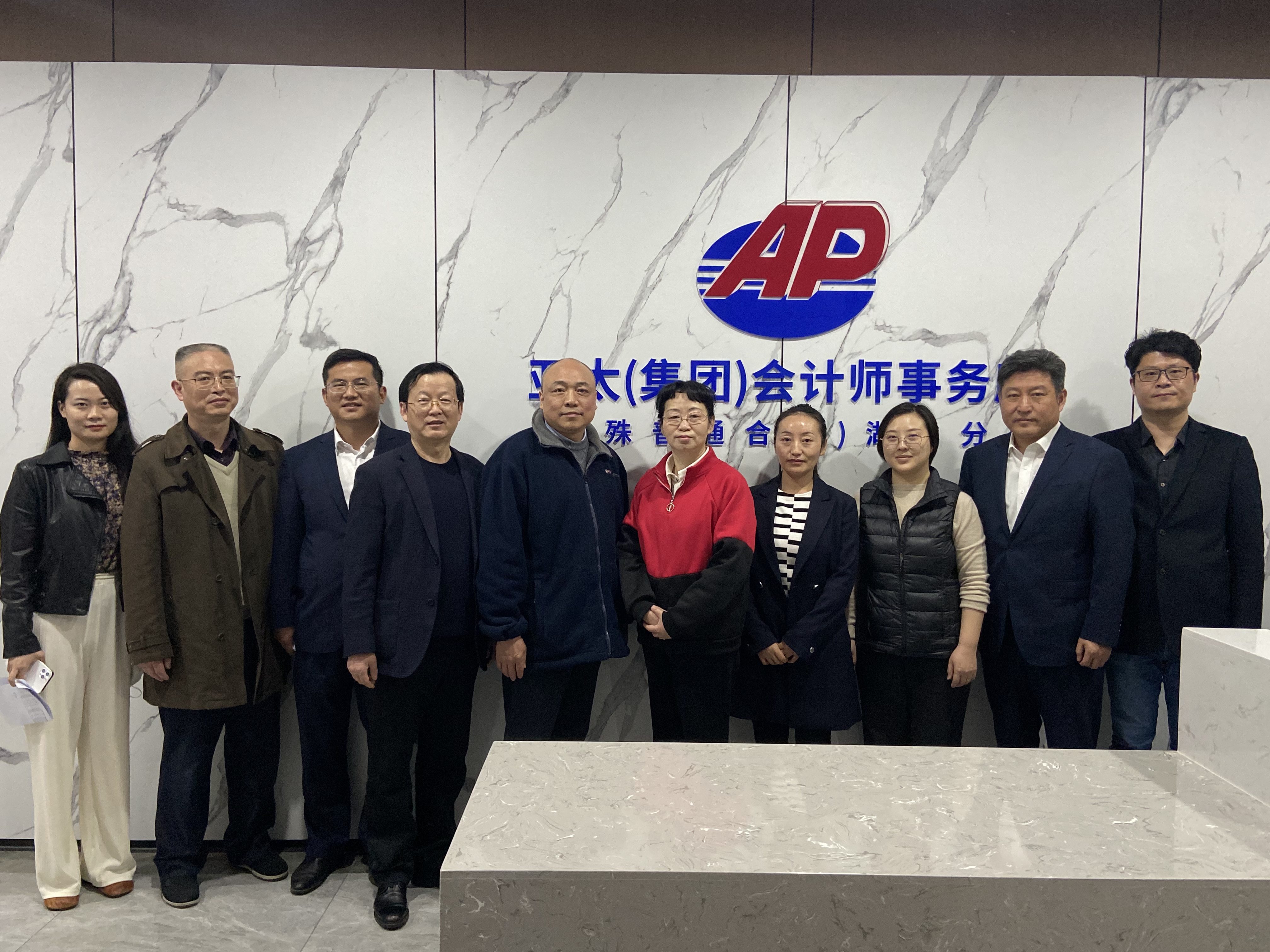 评建进行时|我校经济与管理学院积极拓展校外实习基地