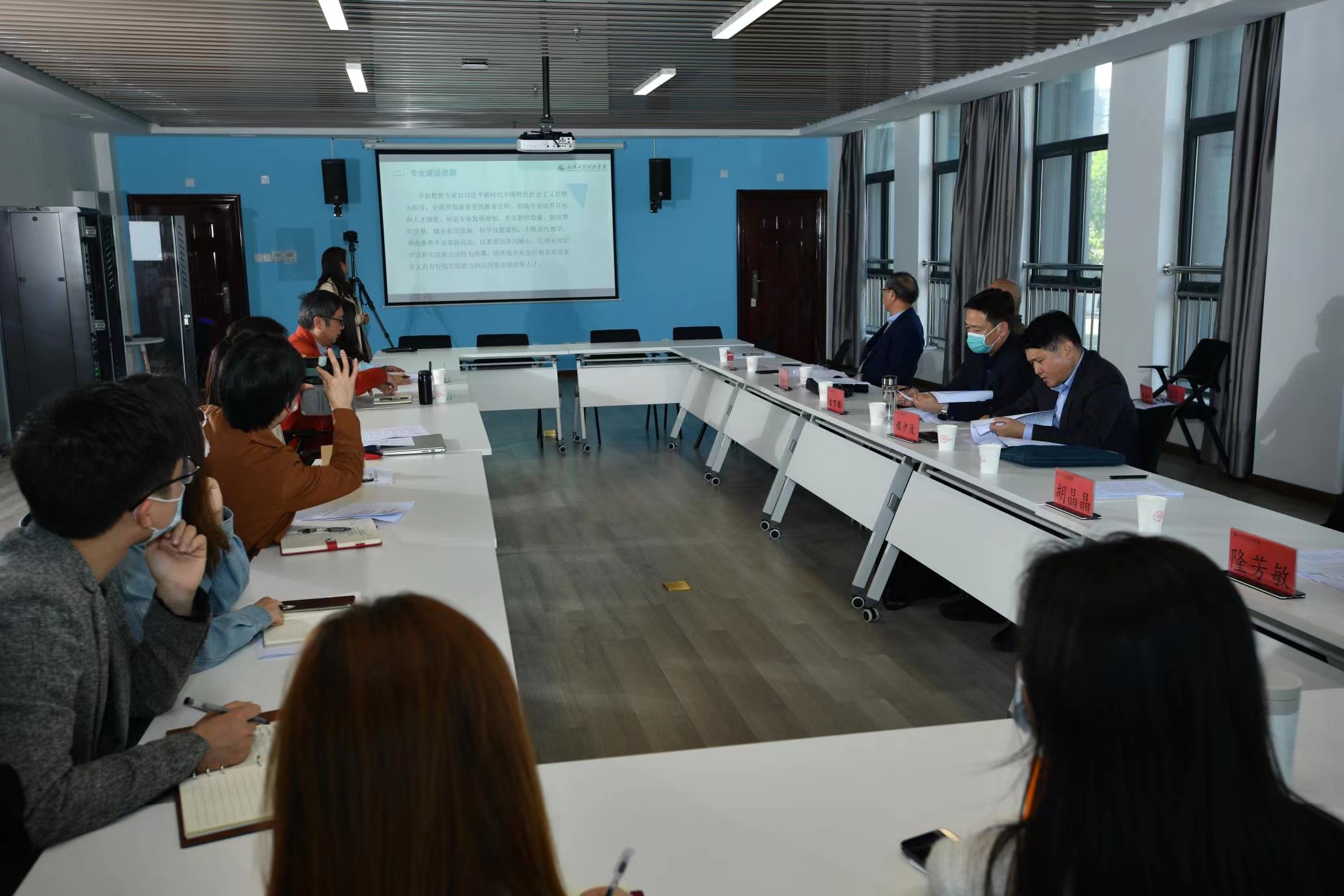评建进行时 | 我校人文学院举办新增学士学位授权专业专家审核会