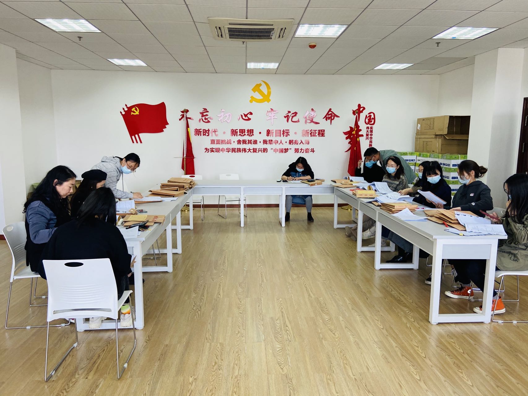 经济与管理学院开展2021-2022-2学期教学材料检查工作