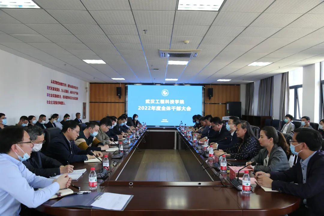 王加青同志担任欧洲五大联赛官网副董事长、常务副校长