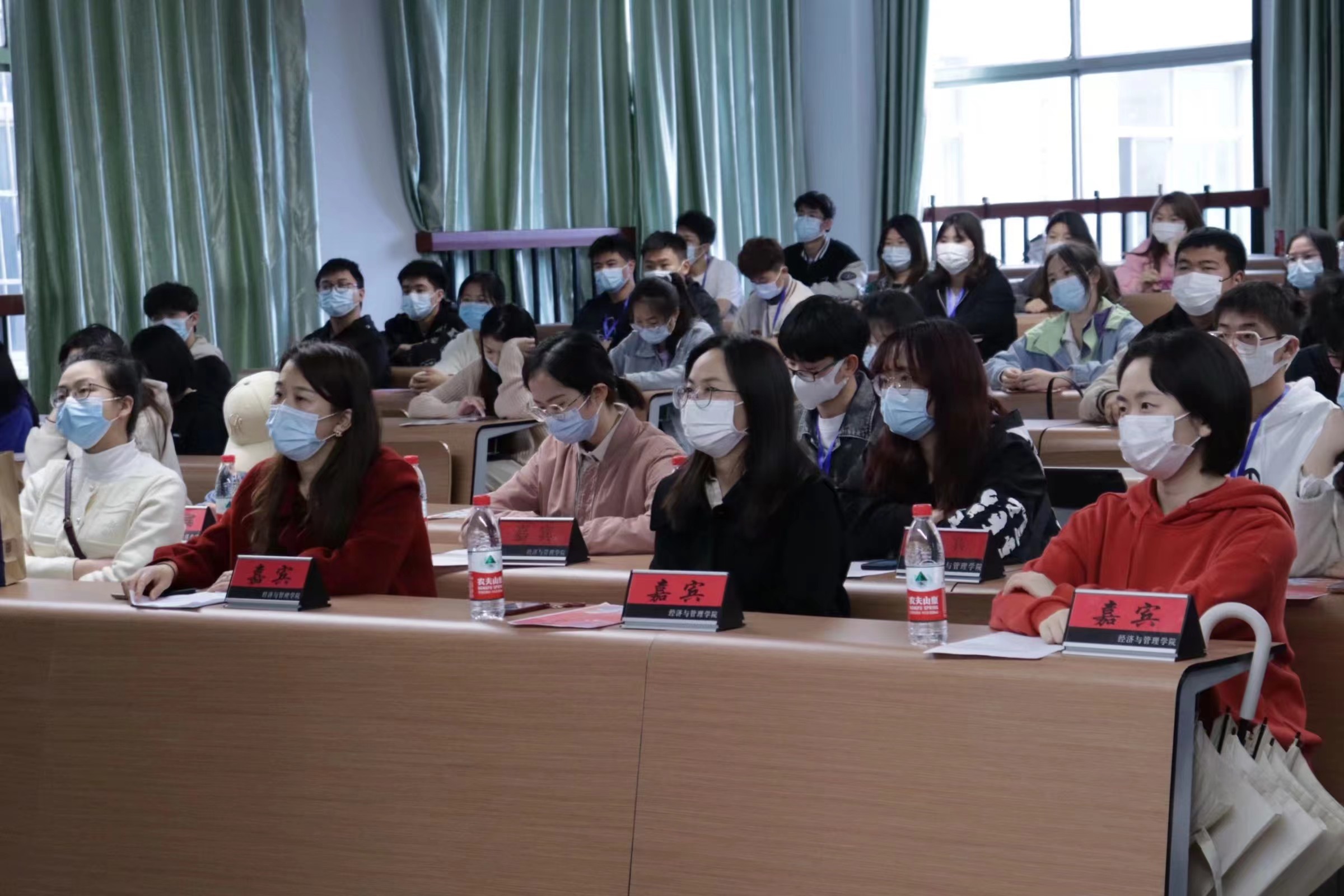 五大联赛经济与管理学院暑期“三下乡”团队招募启动仪式顺利举行
