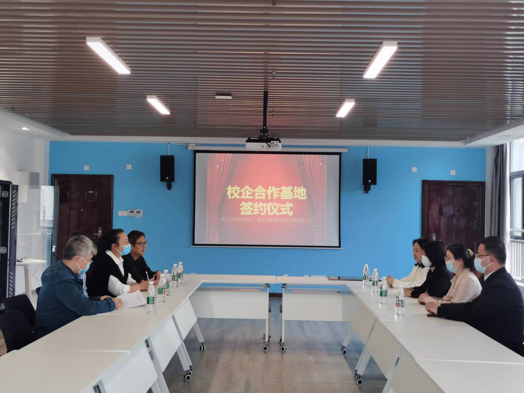 评建进行时 | 五大联赛人文学院与武汉灵鹭国际货运代理有限公司成功举行校企合作签约仪式