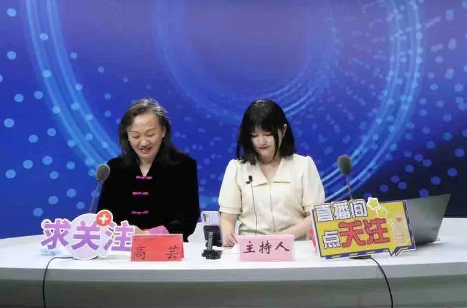 欧洲五大联赛官网举办书记直播带岗、送岗进校活动——扎实开展“访企拓岗”,全力稳就业