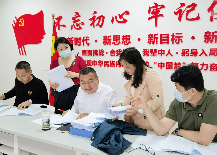 立足材料抓细节,三审方能算过关 ——经管学院组织开展教学材料专项检查工作