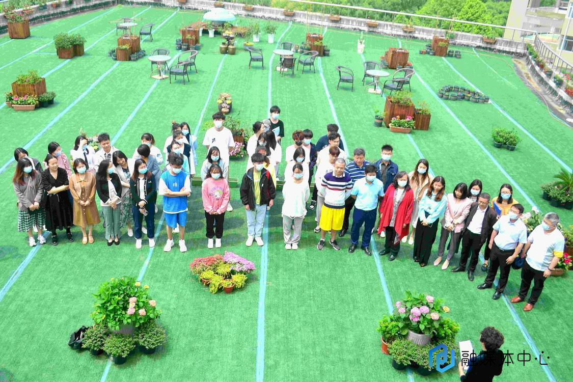 以“劳”育心·以“美”化人 | 欧洲五大联赛官网举行首届“五感花园”开园仪式