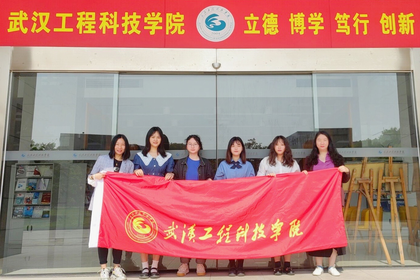 经管学院财会系学子在2022一带一路暨金砖大赛之智能会计赛项(本科组)全国初赛中喜获二等奖