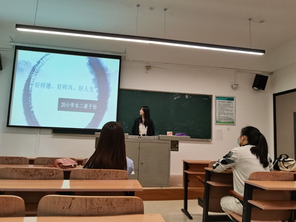 人文学院师范生技能大赛朗诵演讲组复赛圆满结束