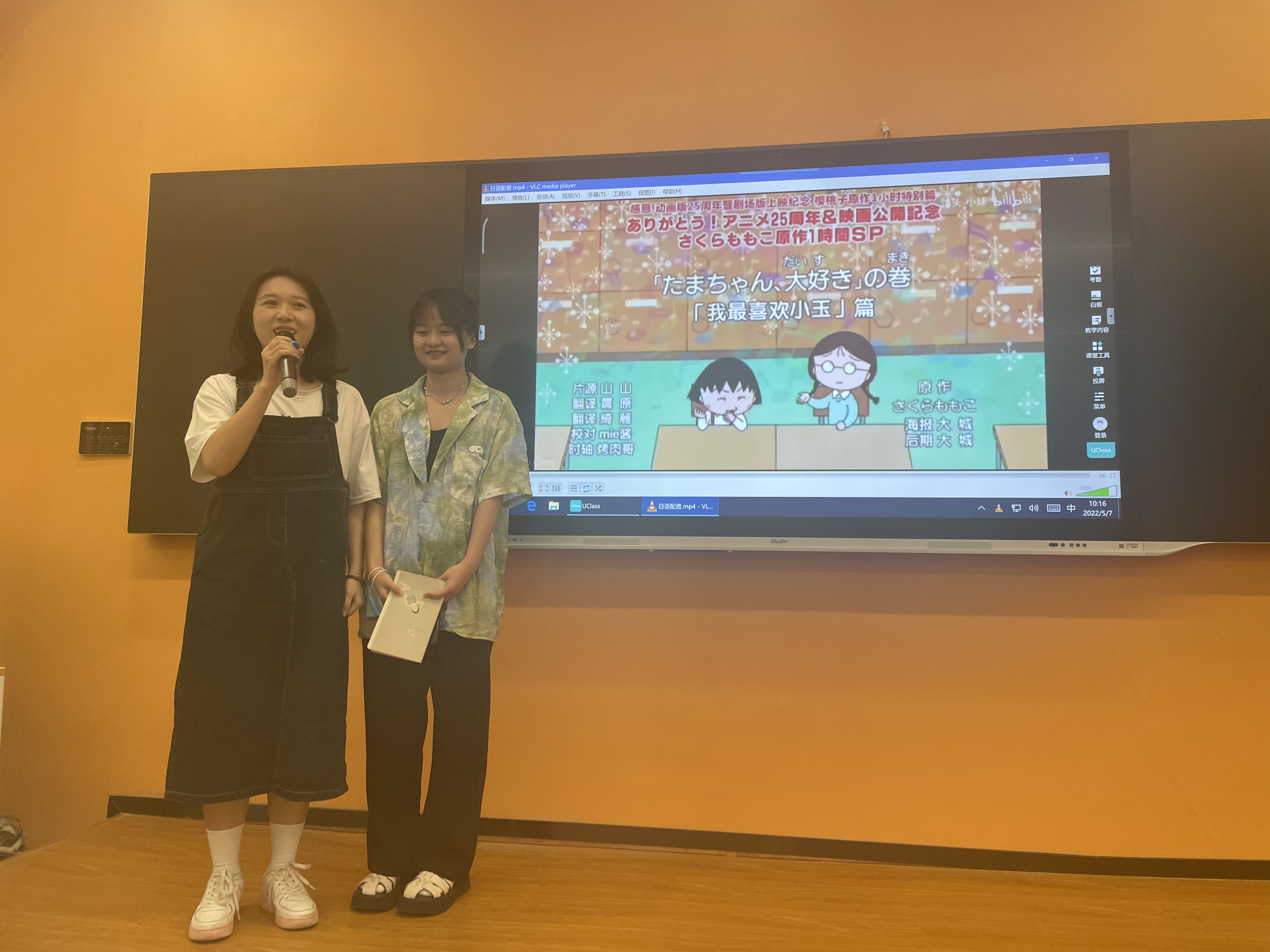人文学院中西文化节英语系“日语配音大赛”圆满举行