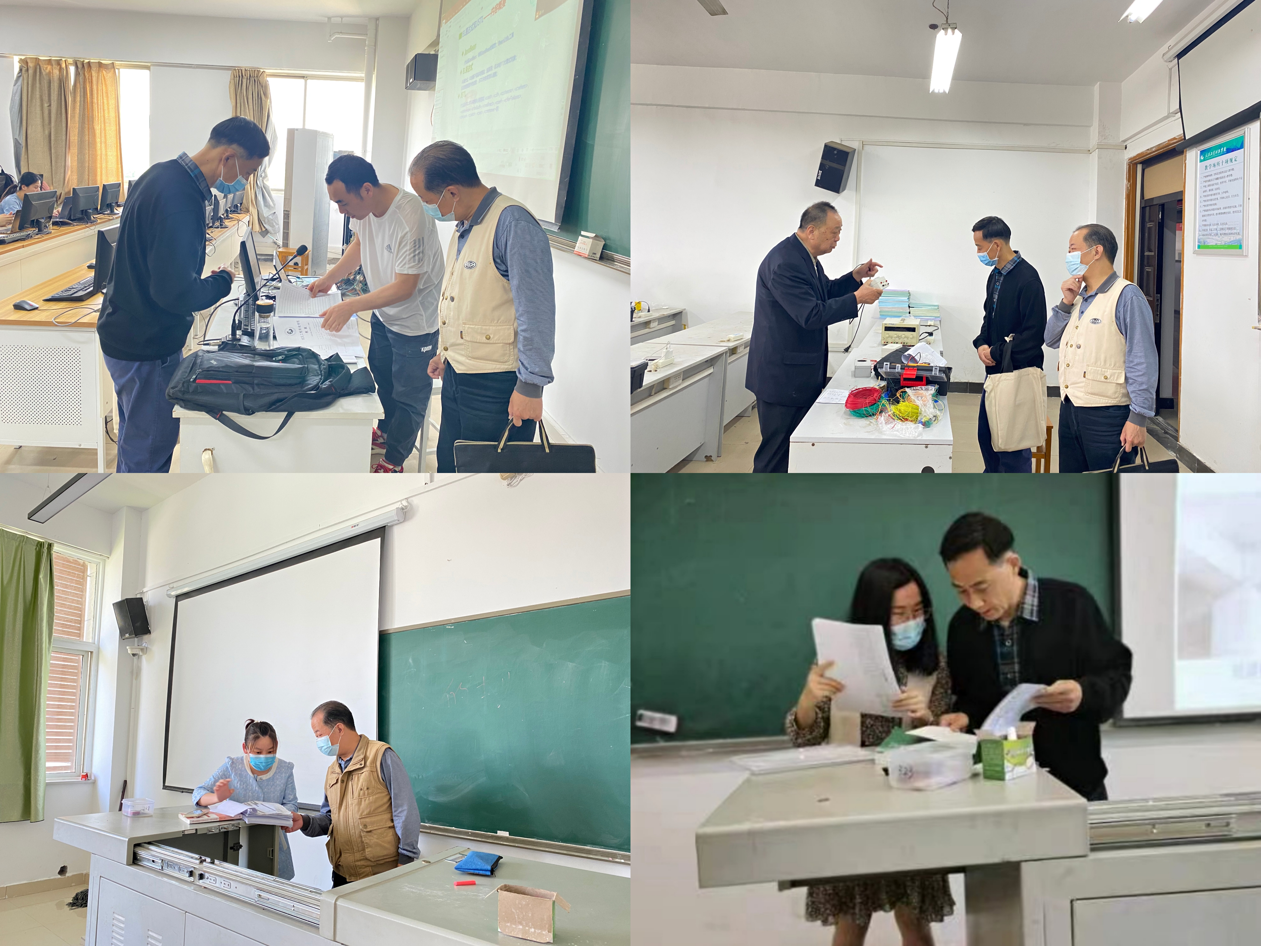 教学质量管理中心开展教师课堂“五带”检查工作