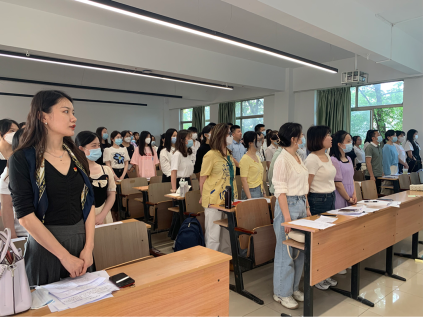 人文学院学生第一、第三支部召开预备党员接收大会