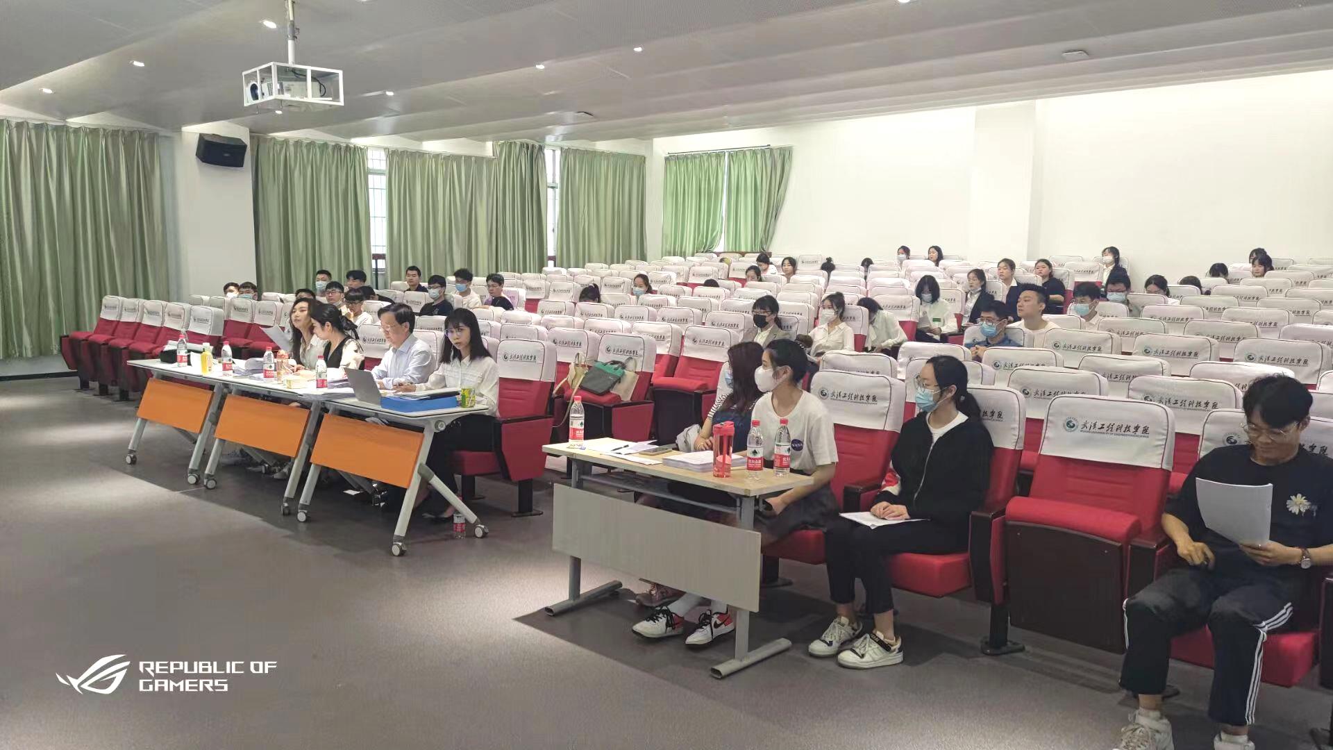 经济与管理学院圆满完成2022届本科毕业论文答辩工作