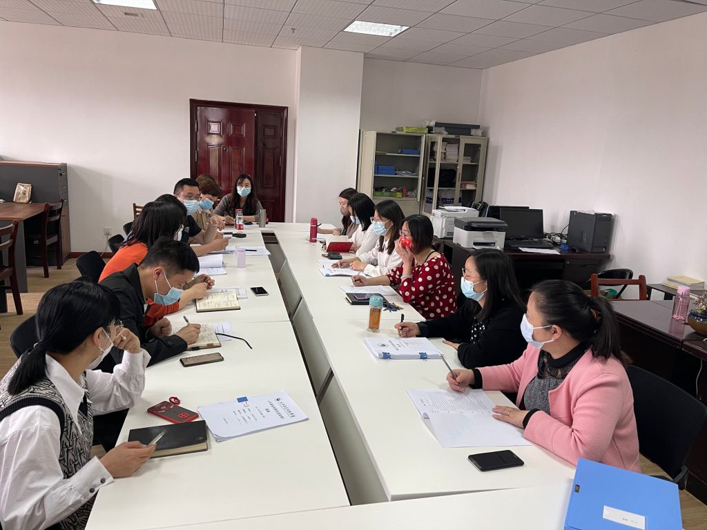 我校马克思主义学院2021-2022-2学期第八周教学委员会会议顺利召开