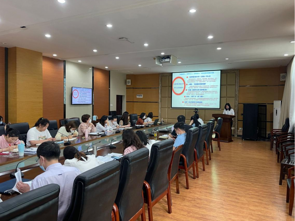 我校马克思主义学院召开学习“习近平4月25日在中国人民大学考察时的讲话精神”座谈会