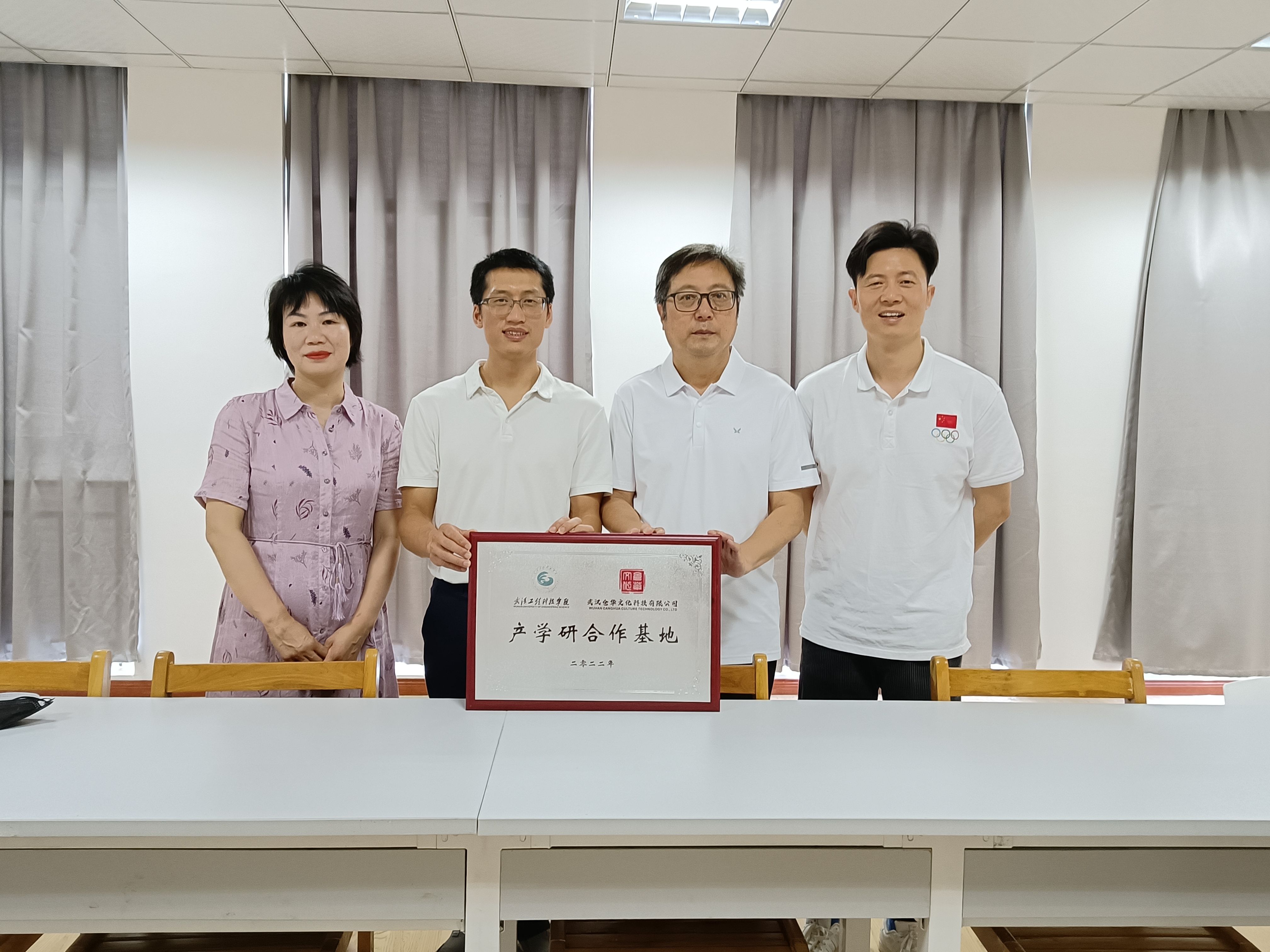 创新人才培养模式,我校开创产教融合新局面
