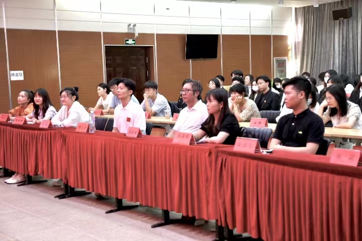 人文学院召开第一届党宣团队工作汇报暨表彰大会