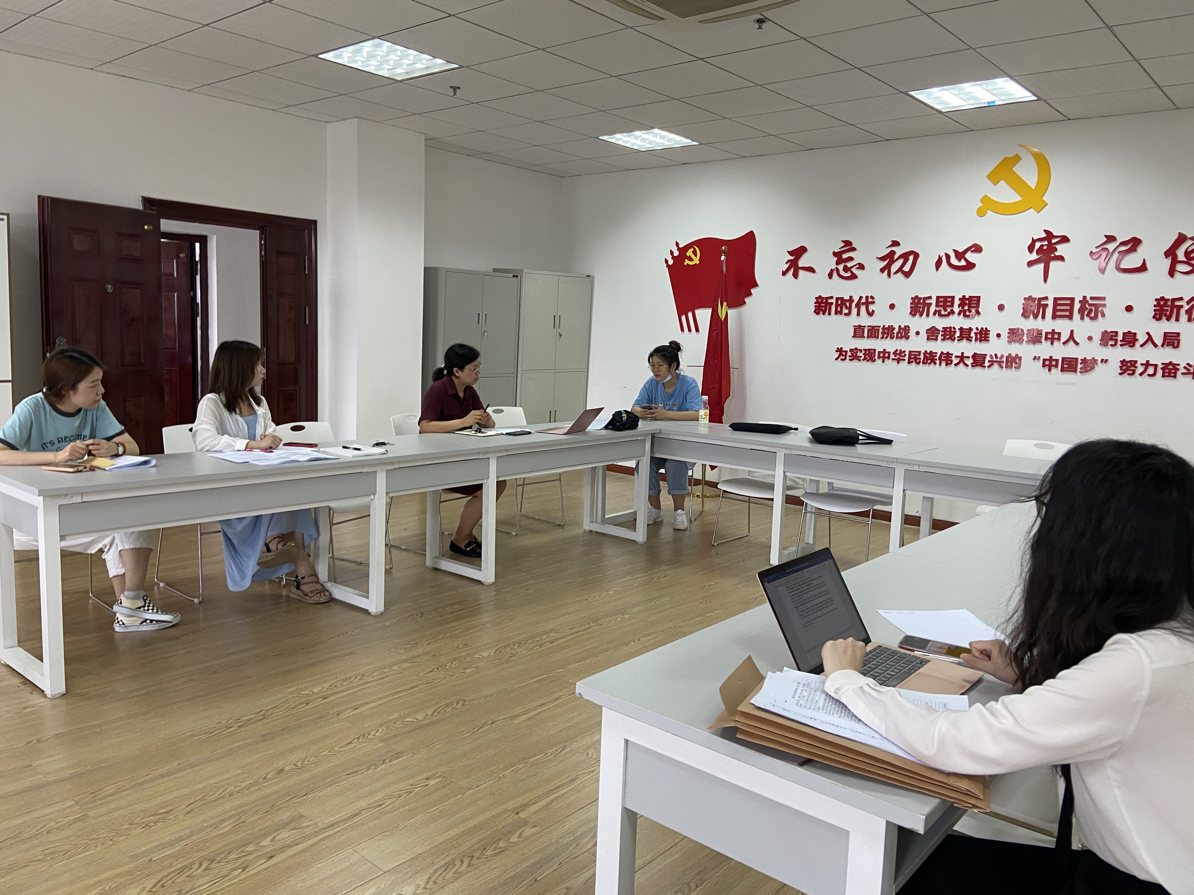 经济系与新道软件进行实践教学交流活动