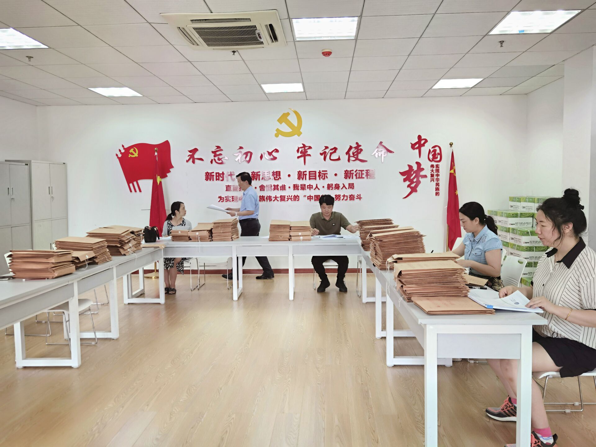 经管学院开展2022届本科毕业设计(论文)专项检查