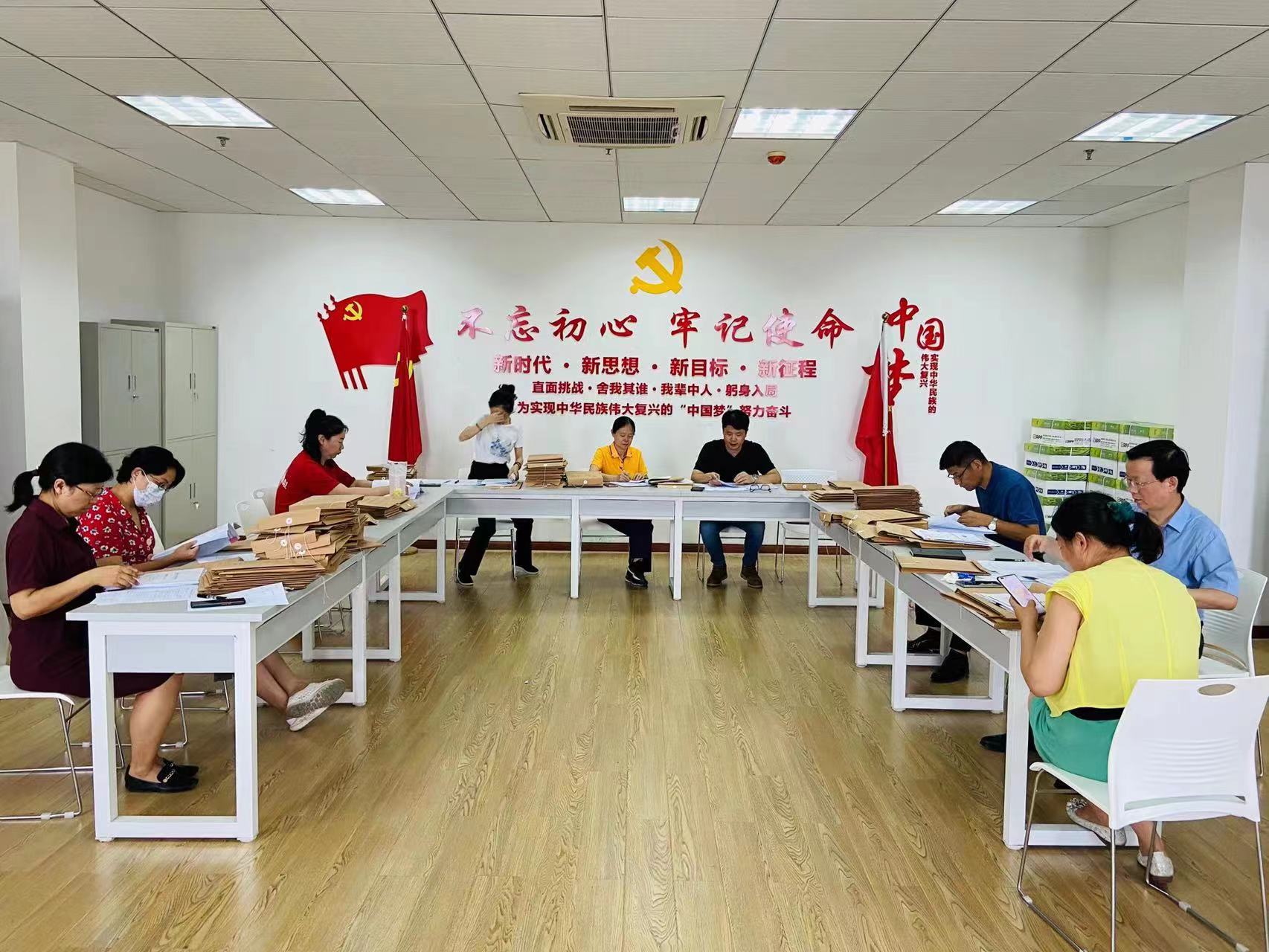 经管学院开展第二轮2022届毕业设计(论文)抽查工作