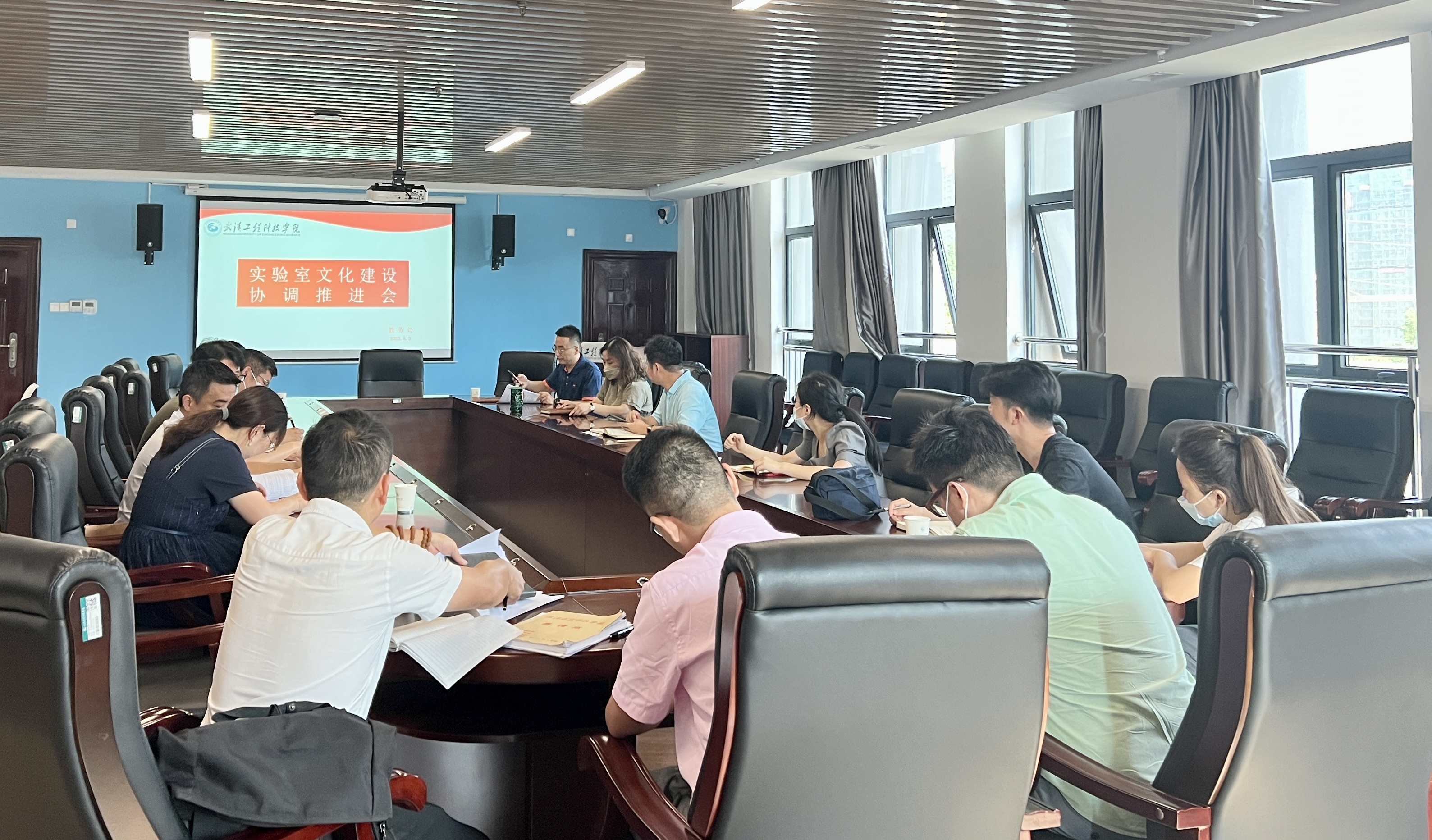 迎评促建百日冲刺 | 我校召开实验室文化建设协调推进会