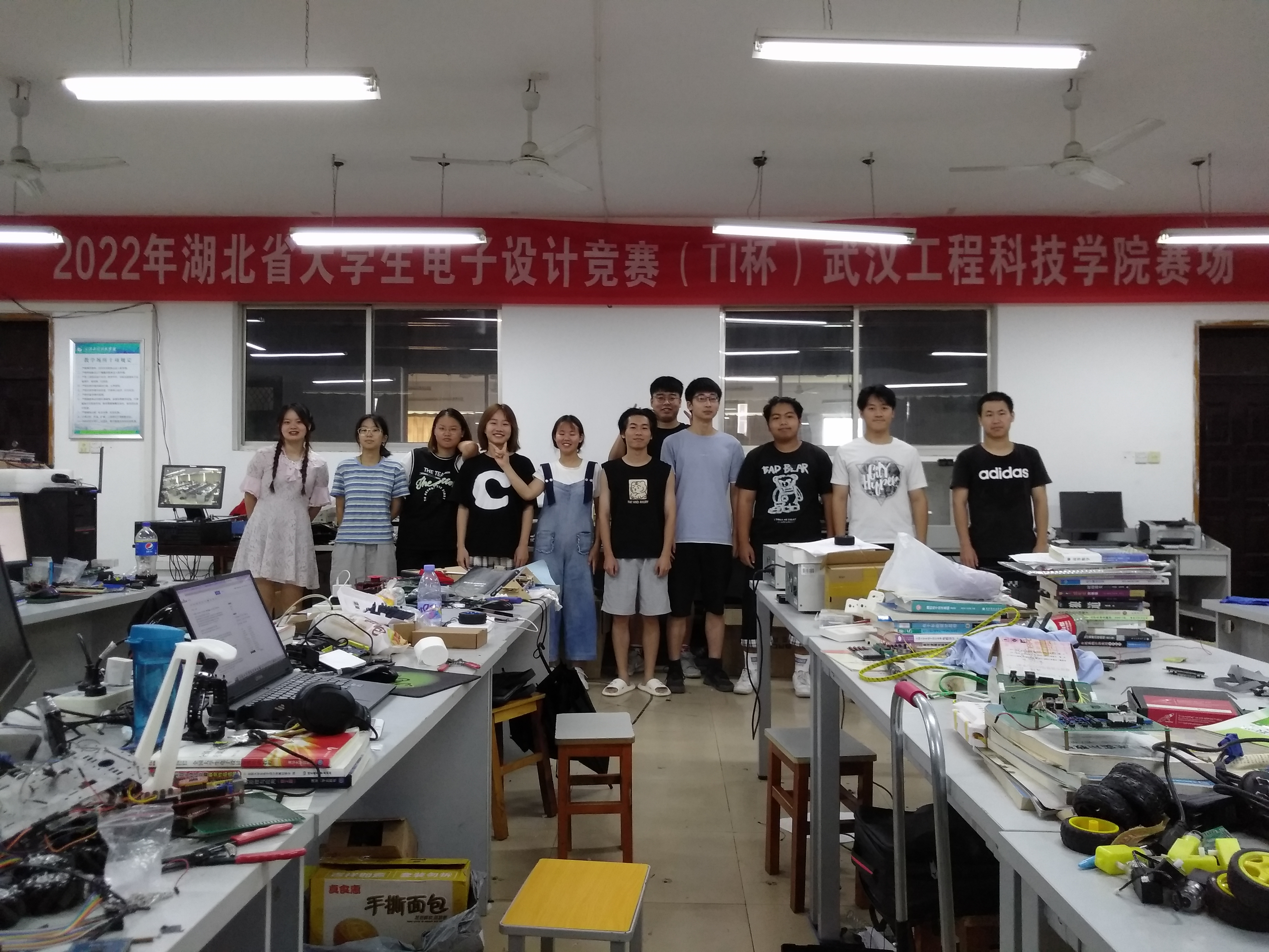 预祝武汉工程科技学院参赛队在2022年湖北省大学生电子设计竞赛(TI杯)中取得可喜成绩