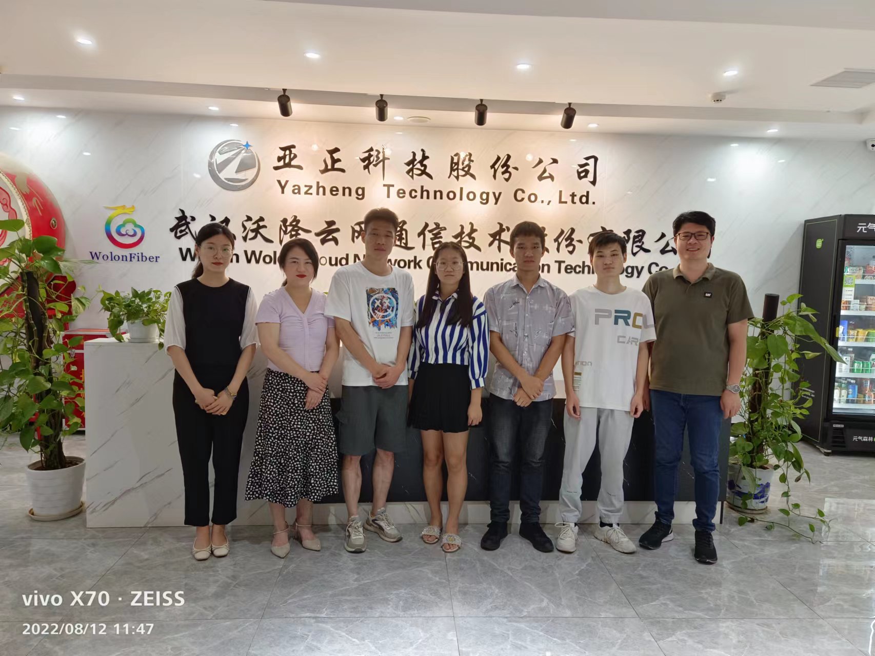 走访慰问毕业生,温暖关怀暖人心