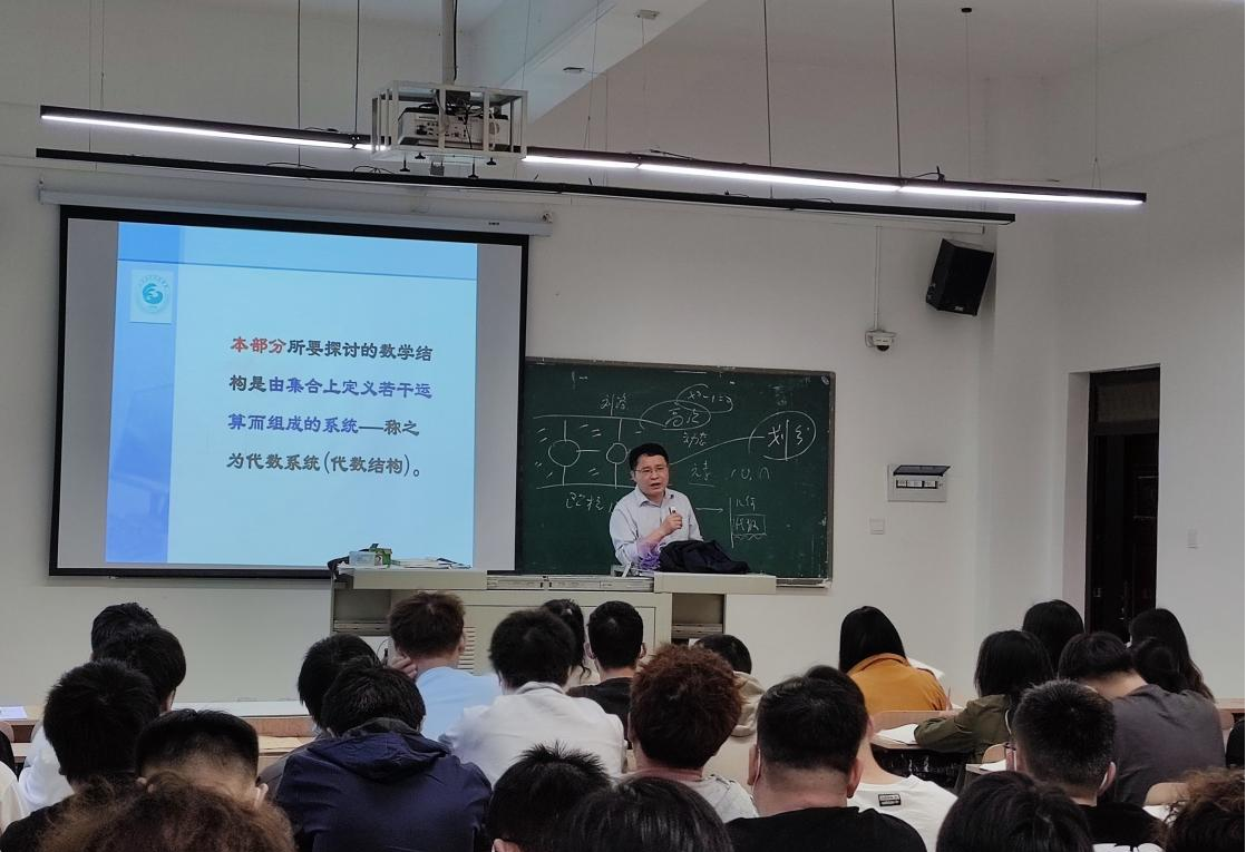 我校开展课程思政与思政课程公开课专项活动