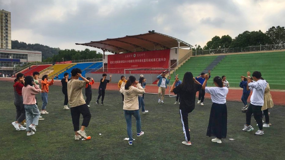 图管部员齐聚此,欢笑汗水筑新梦——破冰行动”素质拓展活动