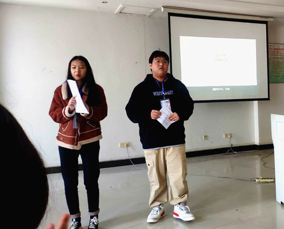 再相逢,乘风破浪会有时——图管会2018-2019年度第二学期首次全体大会