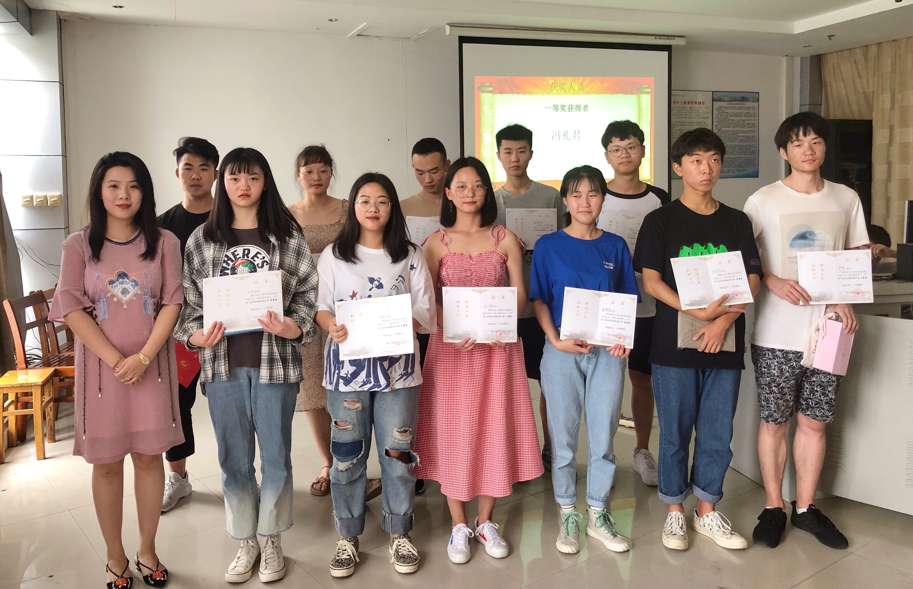图文一曲肝肠断,曲终人散心不散——2018-2019年度第二学期活动颁奖及总结表彰大会