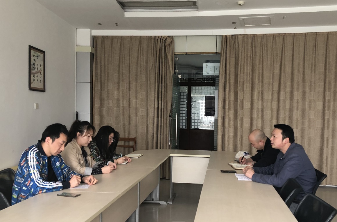 图文信息中心召开新图书管理系统上线筹备会议