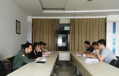 图文信息中心集体学习全省教育大会精神