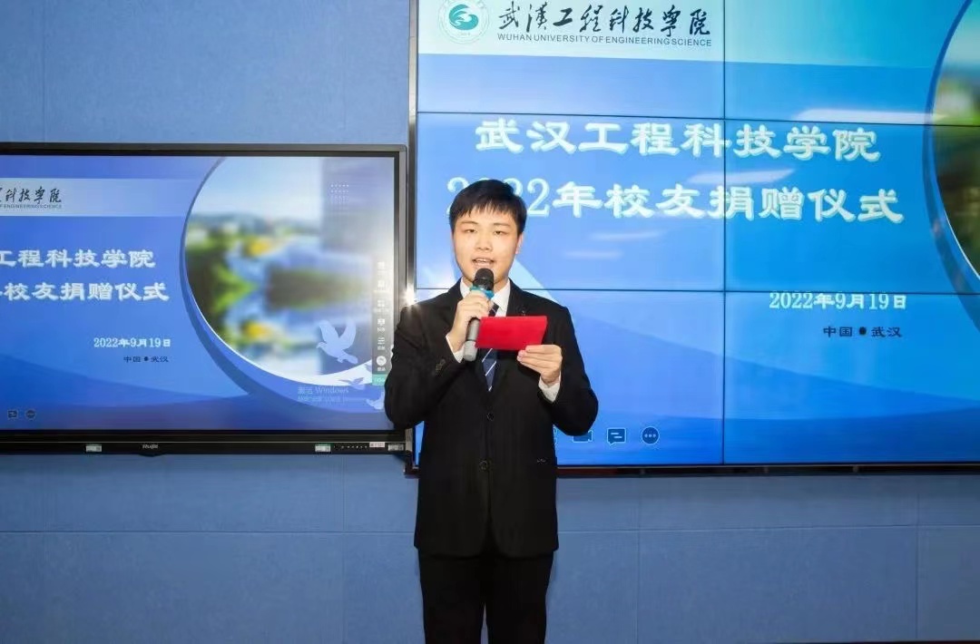 助力军训 | 校友暖心慰问