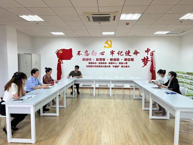 经济与管理学院开展“说实验室”、“说基地”演练工作