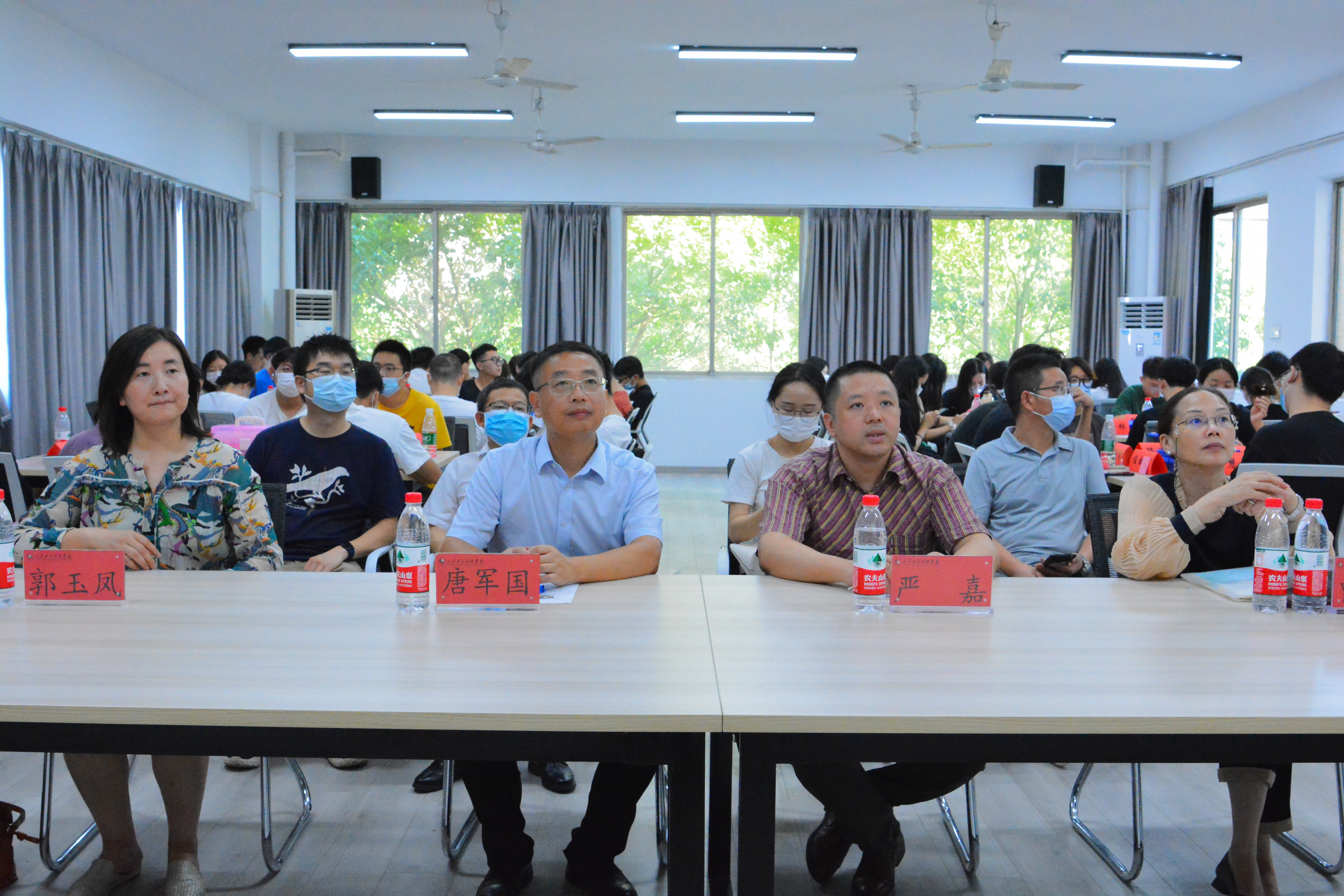 欧洲五大联赛官网2023届毕业生“宏志助航计划”就业能力培训班顺利开班