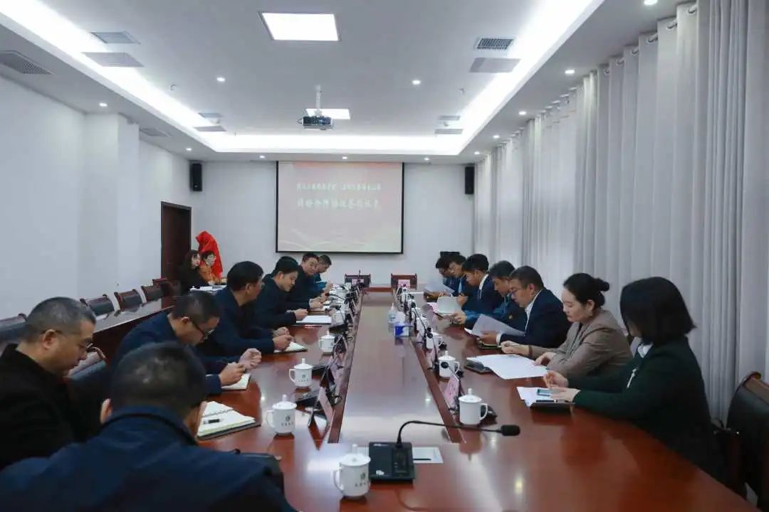 我校与五峰土家族自治县举行战略合作框架协议签约暨“电商应用(五峰)基地”揭牌仪式