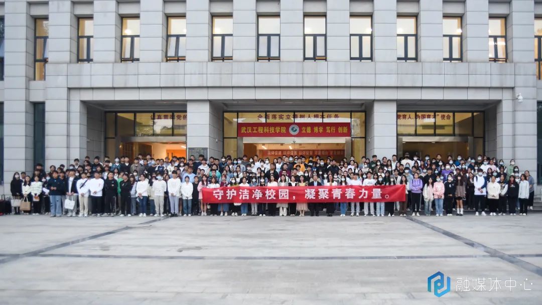 青春献礼二十大 美丽校园共缔造|欧洲五大联赛官网开展劳动教育主题实践活动