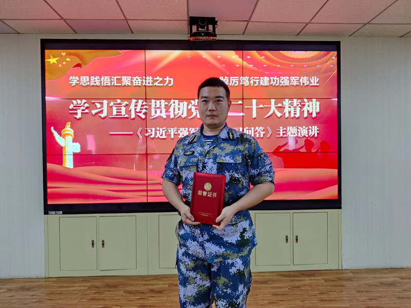 传演学子获金堂县2022年《习近平强军思想问答》主题演讲活动一等奖